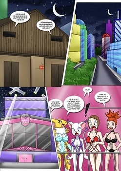 Girls-Night-Out-And-The-Boys-Torment-1040 comics hentai porn