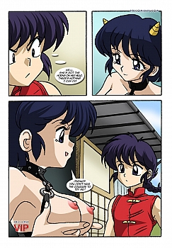 Ranma-A-Lustful-Oui006 free sex comic