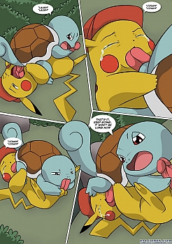The-New-Adventures-Of-Ashchu033 free sex comic